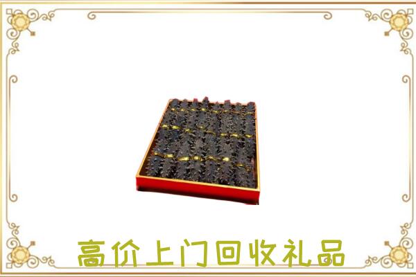 郑州市周边回收海参