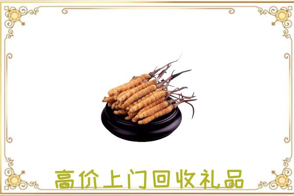 郑州市附近回收礼品