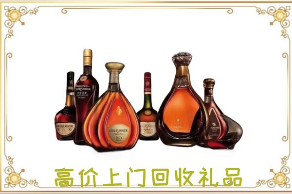 郑州市周边回收洋酒