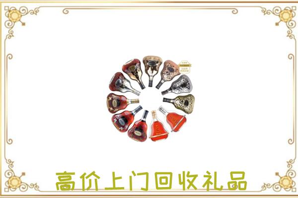 郑州市周边回收XO
