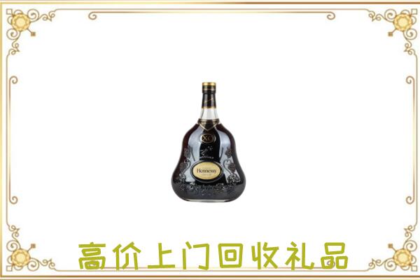 郑州市附近回收轩尼诗